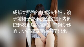 泰安少妇口活手势验证1