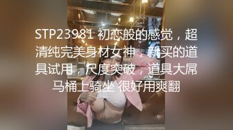 【香港三级】色咒邪灵艳降勾魂（高清国语中字）（陈宝莲 江欣燕 大友利奈）