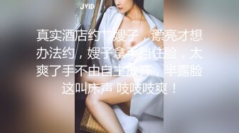 【自制字幕系列】 绿奴无脑绿王八 带老婆去酒店穿着学生装，被猛男小哥暴肏