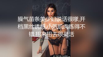 巨臀御姐【全网第一巨臀】高跟丝袜~自慰！【14v】 (12)