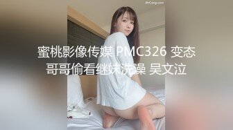 ✿网黄NO.1✿ 最新火爆香港网红玩偶姐姐▌HongKongDoll▌特别内容《两周年JK特别版》狂肏清纯少女蜜鲍