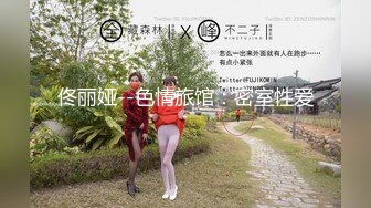 合肥女大学生