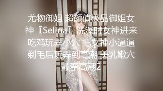 【没啥优点中意就砸钱&老表探花】高颜值大长腿，小姐姐沙发上玉体横陈，扛腿暴插尽情享受