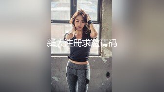 高颜极品少妇！【时尚族络腮胡】疯狂扣穴自慰！秒硬~爆撸 (3)