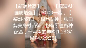 麻豆传媒MDX-0230专职主妇的性爱午后-蜜苏【MP4/430MB】