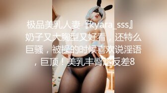 睡好好的，被猛操一顿