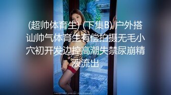 极品美乳水蛇腰身福利姬美女 llomnaonao@khum_lm OF私拍视频福利合集 [79V] (36)