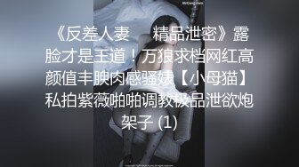 很漂亮的骚逼女友口爆做爱