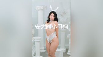 视角为王，这奶子。0437可交流