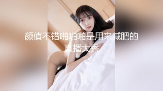 身材爆表的舞蹈老师【00年艳舞宝贝】钢管艳舞~高跟长腿~道具自慰~沐浴喷尿【14V】 (2)