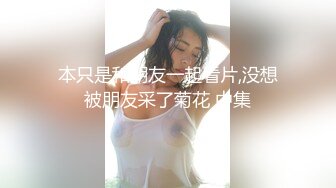 【新速片遞】【最新流出❤️破解摄像头】蜗居夫妻的现实与无奈❤️贫贱夫妻百事哀连空间小做爱很辛苦 但依然很爽 高清720P原版 