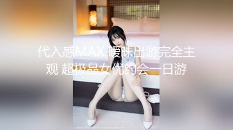 让人忘了现实难受的女人的喜悦