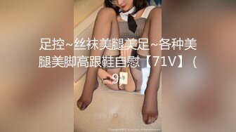 可爱侄子不听话,看舅舅插到小骚逼服服帖帖为止