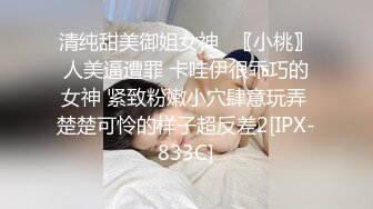 [2DF2] 狼哥雇佣黑人留学生旺财的同乡酒店嫖妓偷拍样子实在太猥琐几个上门女技师都不肯接单 -[BT种子]