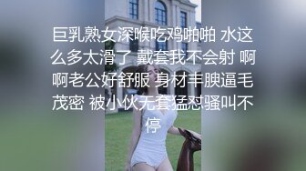 核弹！极品御姐~20小时~【贝贝贝贝塔】喷水女王~浪的发狂，隔裤喷水，尿了一裤子，牛逼 (6)