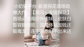 顶尖最甜美女神！~【舞美】最强尺度，俏皮可爱小仙女，撒尿，自慰，小身材真是玲珑有致惹人爱撸管佳作 (3)