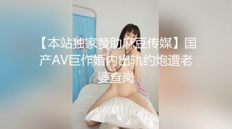 估计也只有洋妞敢这样子穿了