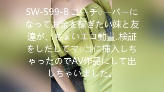 麻豆传媒 MCY0184 与教练轮奸他的骚妇 新人女优 倪菀儿