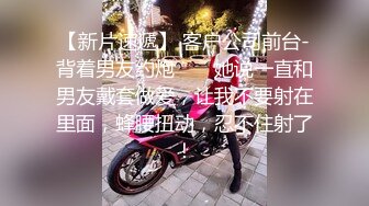 肥熟女上位骑乘2