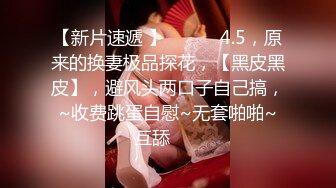   绿帽淫妻性爱狂核能重磅绿帽男带闷骚老婆异性SPA番外篇 齐上阵双操爆插爽翻天