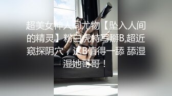 MMZ-019.白若冰.性感人妻的报复.泄愤凌辱心腹男奴.麻豆出品X猫爪影像