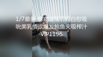 国产麻豆AV 麻豆达人秀 薇傲的兴趣 性福教学 上 如何让女生高潮