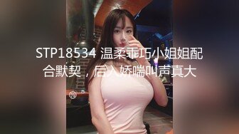 顶级尤物！气质女神！双飞激情名场面，幸福头套男美女轮流操，站立一字马操穴，各种姿势操一遍