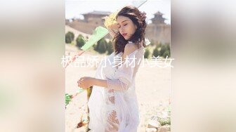 《人妻熟女控☀️必备》强烈推荐！风韵犹存大奶一线天美鲍网红熟女【亚馨】订阅私拍，各种露出外拍性爱口交紫薇太好了绝对败火 (4)