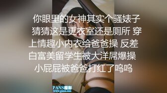 女友上位插得很爽