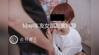 后入干女友，水多胸大