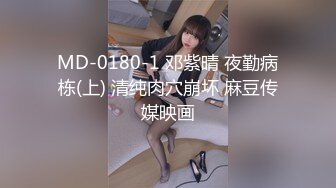 大学热恋情侣开房啪啪，眼镜小哥猴急得连妹子的裙都没脱就直接上