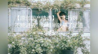  赵公子探花大奶骚女技师，推背按摩舔菊，服务很周到，完一顿爆操