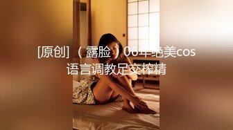 饥渴少妇2