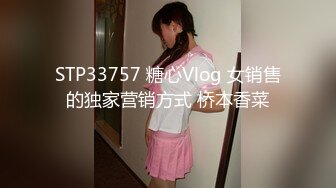 【新片速遞】 【按摩院❤️春情】极品爆乳白富美私密Spa 全裸精油闭目享受 男技师爱抚挑弄 乳粒阴蒂按摩 爽翻心里美滋滋