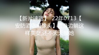 Raya 和我三年半前认识，约会第一年后就一直在拍摄内容！我们喜欢我们的爱情生活10