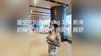 报名参加拍摄的素人妻