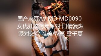 小女友视频发骚