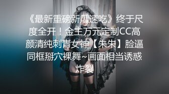 陌陌约熟女