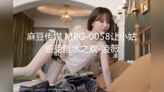 嫩乳萝姬苗条身材淫荡00后小姐姐▌妮酱 ▌洛丽塔白丝喵女 阳具速插极湿白虎