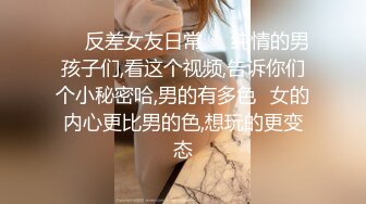 极品美女老婆的3p之旅