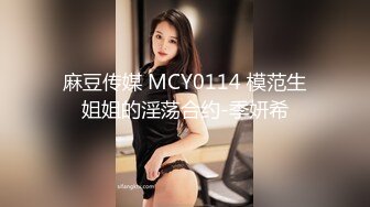 偷拍大师商场尾随偷拍美女裙底风光长裙靓女和闺蜜说笑，翘臀丁字超性感4K高清版