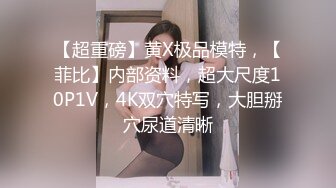 最新萤石云酒店偷拍❤️纹身男和极品大奶情人销魂椅上做爱舔逼舔得姐姐表情销魂欲仙欲死