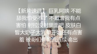 小母狗非得羞辱才舒服，一分钟的滚烫二氧化碳  灌热她骚洞，再到楼梯间露出做爱！ (1)