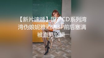 反差清纯小仙女青春无敌香甜白嫩甜美小姐姐，清纯诱惑完美结合，深蹲弹力摇紫薇，纯欲系少女活力四射