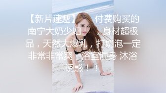 一哥们把长腿美女暗恋对象灌醉后迷奸