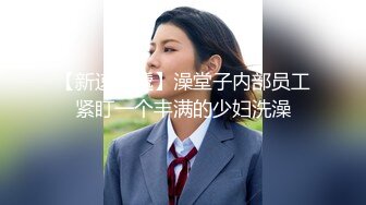 开豪车野外勾引运动男孩做爱 下集