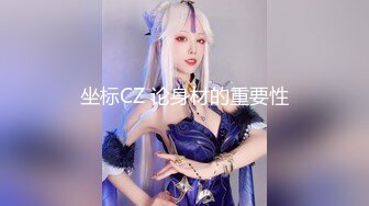 【AI换脸视频】刘诗诗 与艺术相结合的刺激性爱