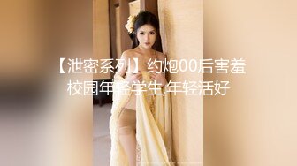 【新速片遞】 商场女厕偷拍短裙妹纸❤️潮湿略带海咸味的鲜嫩鲍鱼