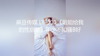 萝莉女优 保护姐姐而牺牲的妹妹