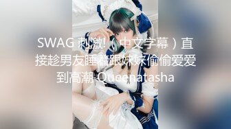 杏吧 給予青春期弟弟的特殊關愛